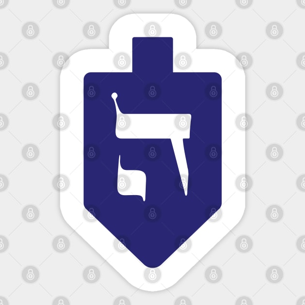 Indigo Hanukkah Dreidel with the Letter Hey Sticker by JMM Designs